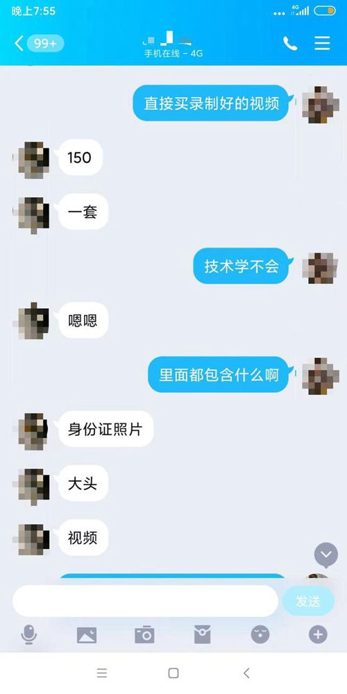 ag真人平台官方一场“另类”的双向奔赴：游戏走向“社交化”Soul App走向“游戏化”